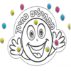 36 יצירה מתחילים בחיוך+ פונפונים/אפונה