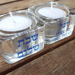 פמוטים מתנה לאורחים עם הקדשה אישית