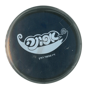 כרית דיו רחיץ צבעוני כחול