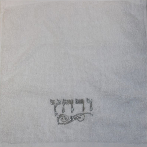 מגבת ורחץ קטנה רקמה כסף/ מ.ל
