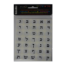 מדבקות אותיות דפוס מעוצב/מדבקידס