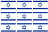 10 דפי מדבקות- דגל גדול/ע.ה.