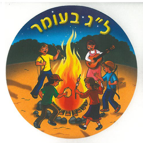 40 מדבקות דש ל