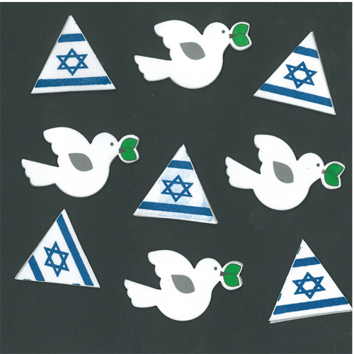 70 מדבקות סול דגל ישראל ויונה