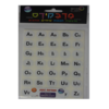 מדבקות ABC/מדבקידס