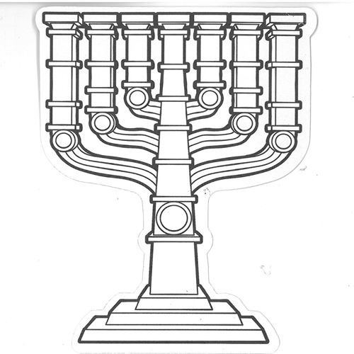 יצירה לצביעה – המנורה