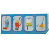 יצירה חיתוכים בנושא נקיון הבית