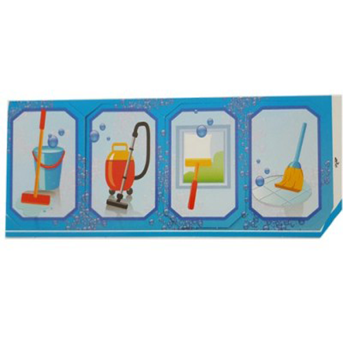 יצירה חיתוכים בנושא נקיון הבית