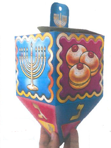 18 סביבון הפתעות אישי לממתקים/ריטרם