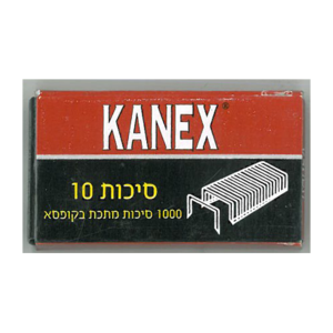 סיכות מס