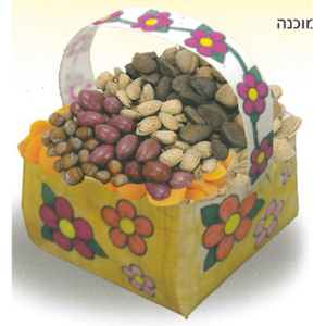 36 סלסלת ט"ו בשבט ליצירה/ריטרם