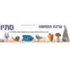ערכת תמונות סממני הסתיו