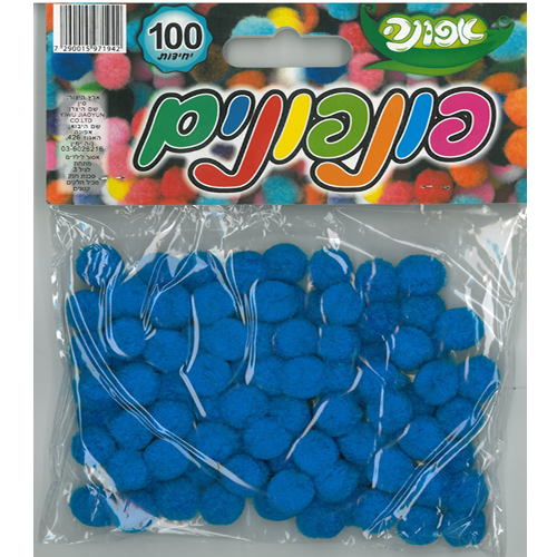 פונפונים כחולים 1 ס