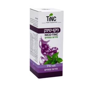 ניקו-טינק סירופ | מכיל 125 מ"ל | סירופ צמחים | כשר למהדרין | תוסף תזונה | טינקטורה טק | Tinctura Tech