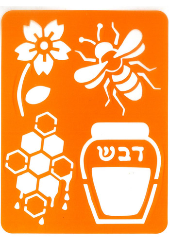שבלונה דבורה ודבש/אפונה