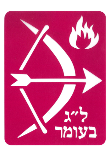 ל