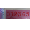 שבלונה מספרים 50מ"מ