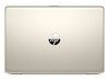 מחשב נייד HP 17-BS021DS 2FE11UA