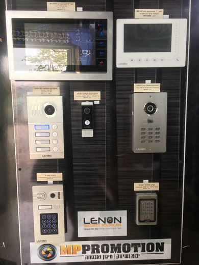 מבחר גדול של אינטרקומים עם מצלמה וקודן צוות גדרון