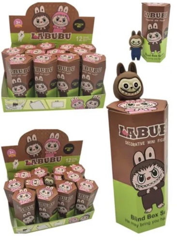 נבו Hippers Blind Box | Nibuu Hippers Blind Box Series