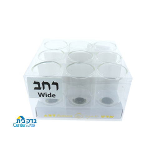 כוסית חנוכה תשעיה 13