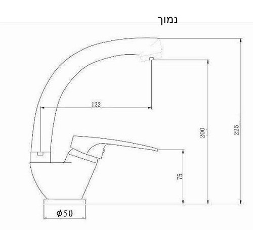 ברז ברבור/BARBUR ניקל כרום