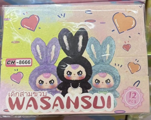 דמות אספנות WASAMSUI בקופסת הפתעה | WASAMSUI Collectible Blind Box Fig