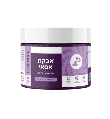 אבקת אסאי | ספירולייף