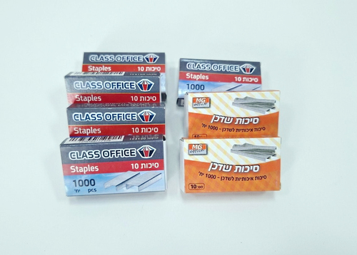 סיכות לשדכן