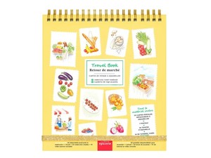 Travel book- צביעה בצבעי מים Market