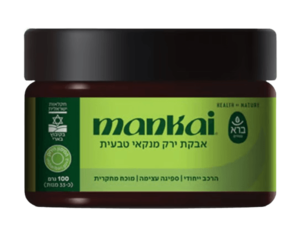 אבקת ירק מנקאי טבעי | מכיל 33 מנות | ברא צמחים - BARA