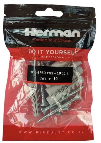 דיבל 10 ובורג 6*60 - מארז 10 יחידות HERMAN37