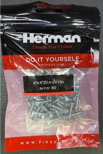 בורג סיבית 4*20 - מארז 80 יחידות HERMAN54