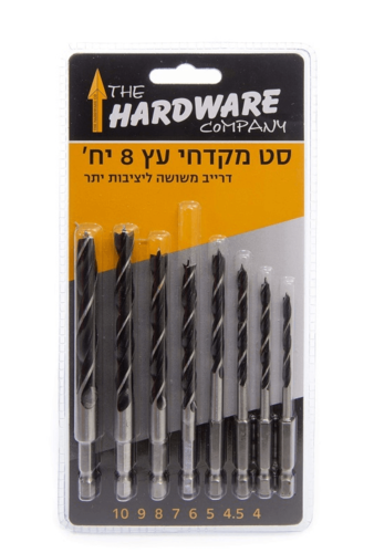 סט מקדחים לעץ עם חיבור מהיר למברגה 8 יח' HARDWARE