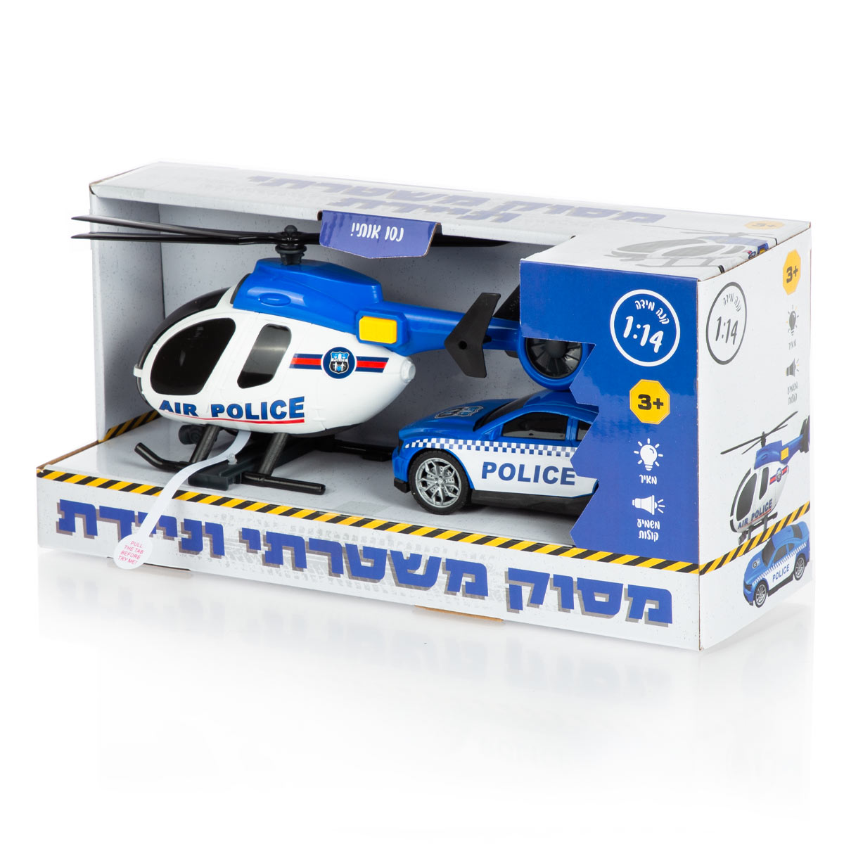 מסוק משטרתי וניידת