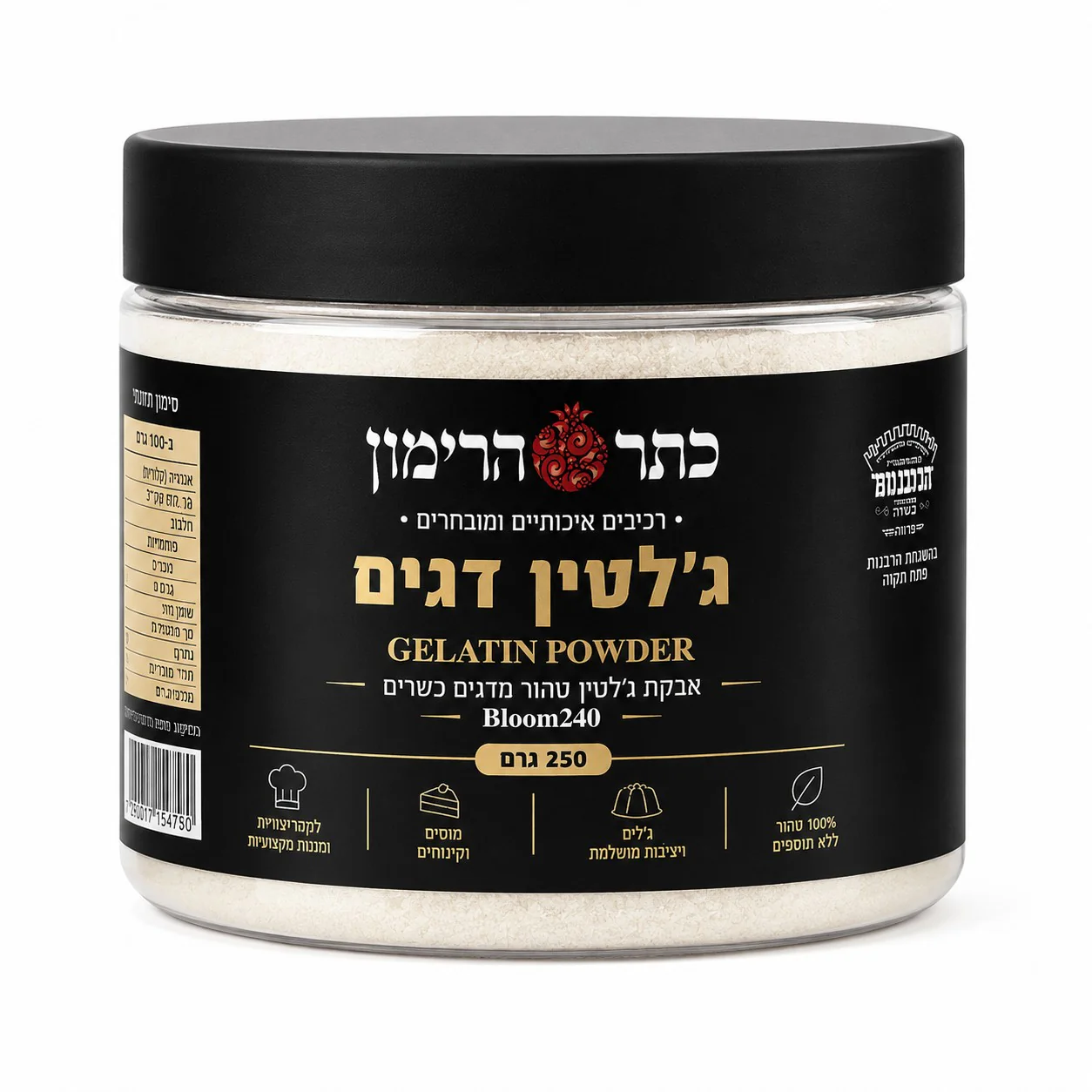 ג