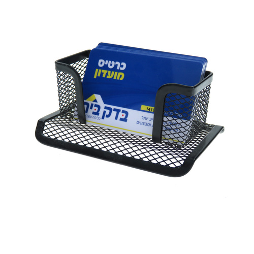 מעמד לכרטיס ביקור