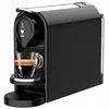 מכונת קפה לקפסולות Bialetti Gioia Plus שחורה