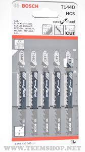 סט 5 משוריות לעץ למשור אנכי BOSCH