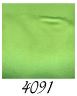 8f20b14b119734ea14122fbeabeb0453