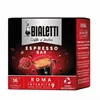 קפסולות קפה Bialetti Roma למכונות קפסולות ביאלטי – 16 יחידות