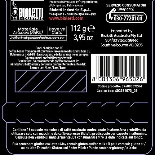 אריזת קפסולות Bialetti Roma מידע מוצר