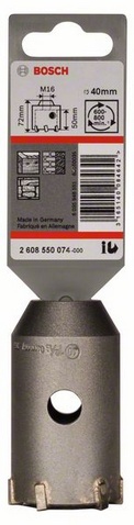 גביע משונן לפטישון BOSCH