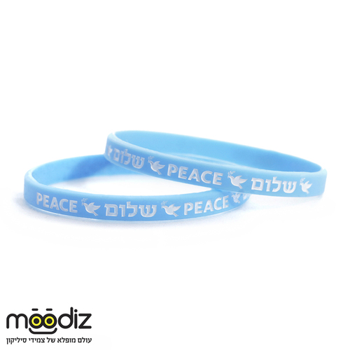 חבילת 200 צמידי סיליקון מעוצבים