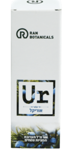 טבע זול | אוריקל - 100 מ"ל