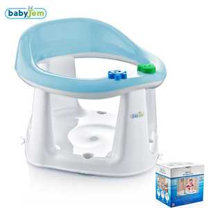 טבעת אמבטיה תכלת BABYJEM
