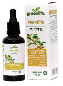 טבע זול | נרבי לייף (Nervi Life) מבית גרין לייף - 50 מ"ל