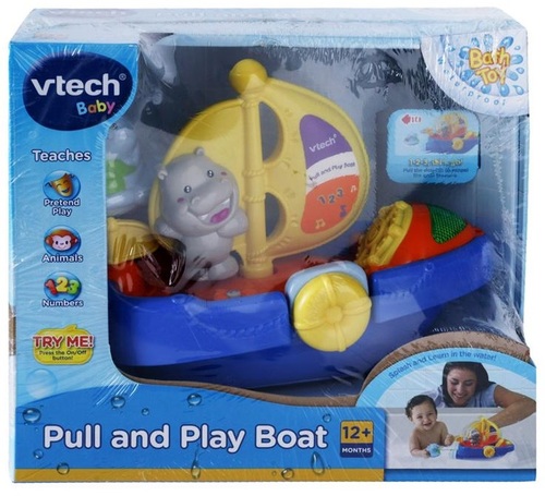 סירת היפו אינטרקטיבית