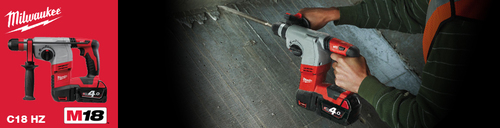 פטישון נטען ליתיום 18V דגם HD 18 HX כולל 2 סוללות MILWAUKEE 4AH