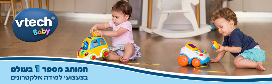 vtech